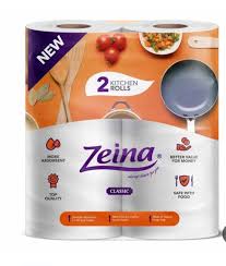 زينه 2 بكره مطبخ مضغوط